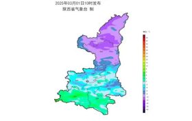 寒潮預(yù)警！大風(fēng)+降溫！縮略圖