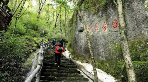 踏青徒步正當(dāng)時(shí)，來(lái)漢中邂逅一場(chǎng)山水與生命的對(duì)話(huà)縮略圖
